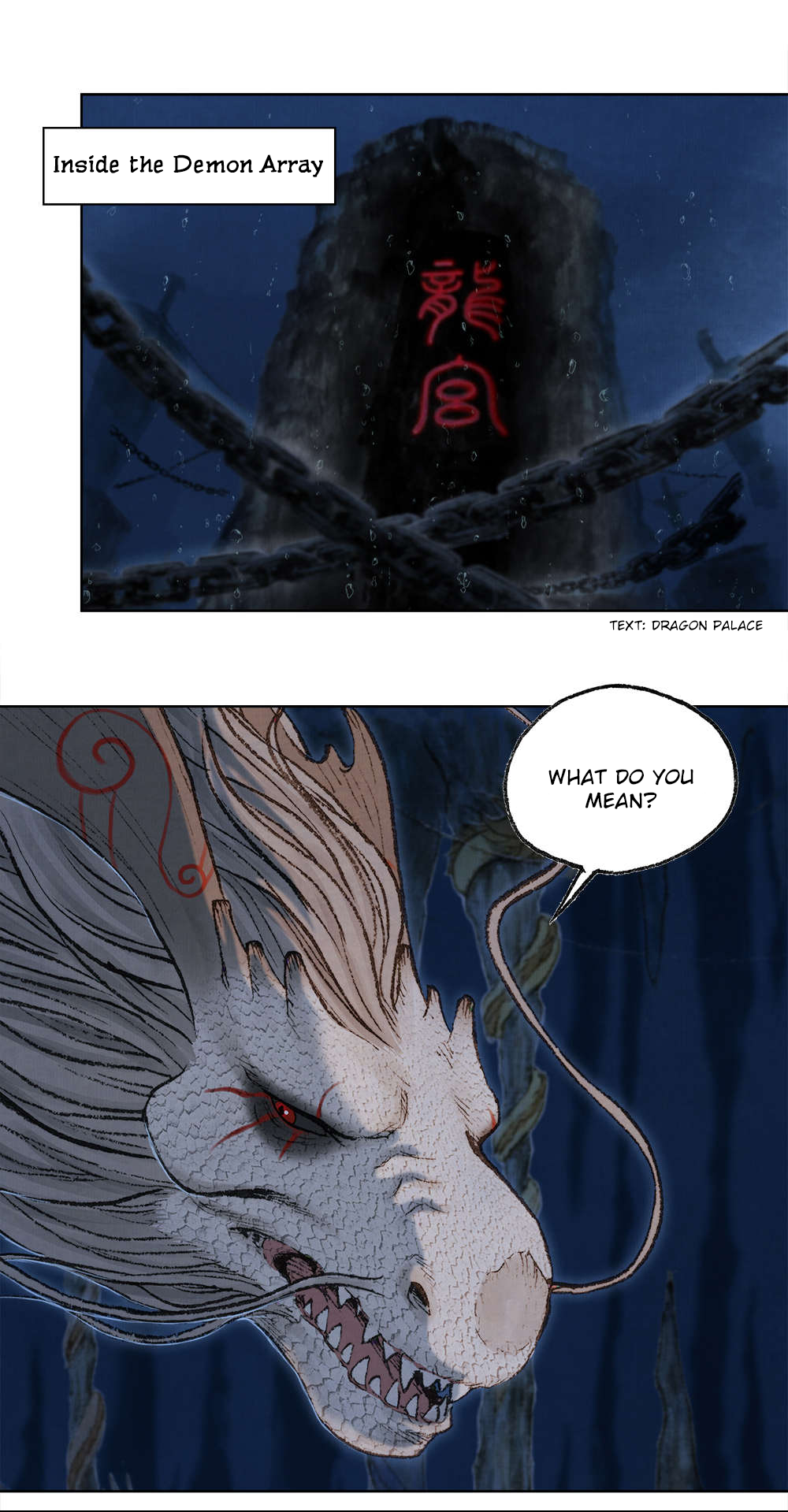 Aobing Zhuan Chapter 3 - Page 6