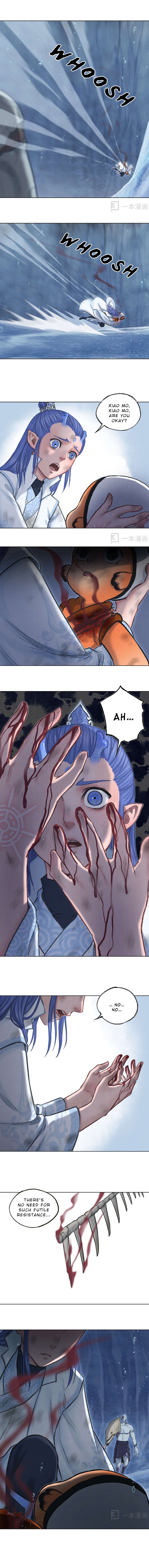 Aobing Zhuan Chapter 30 - Page 11