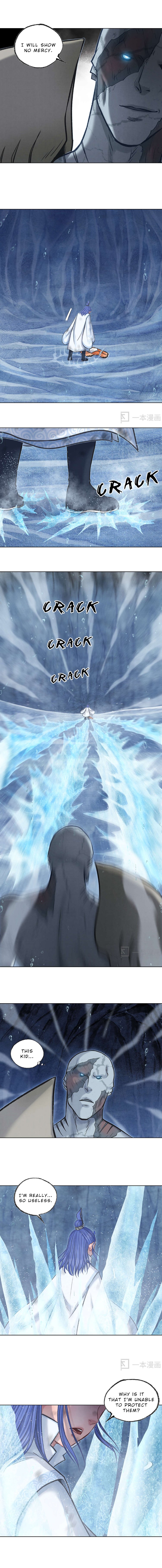 Aobing Zhuan Chapter 30 - Page 12