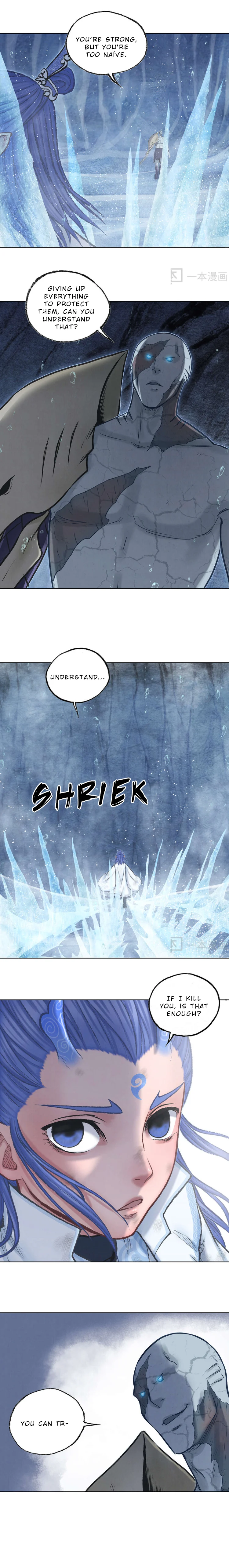 Aobing Zhuan Chapter 30 - Page 13