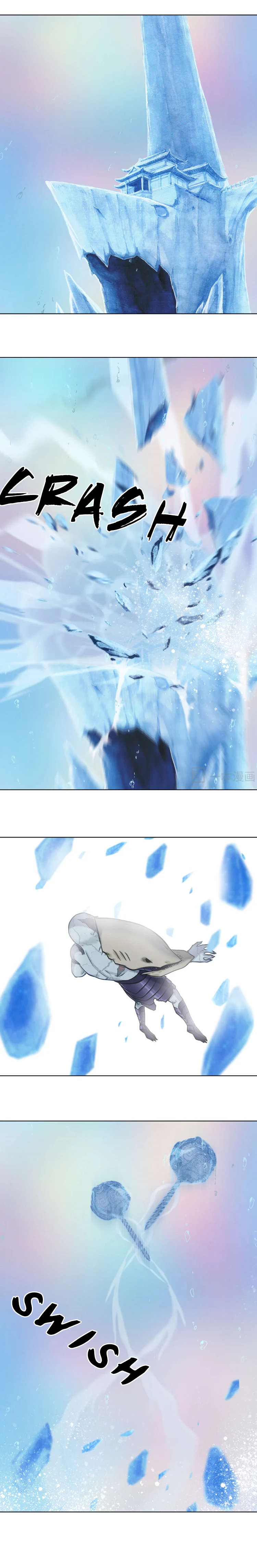 Aobing Zhuan Chapter 30 - Page 14