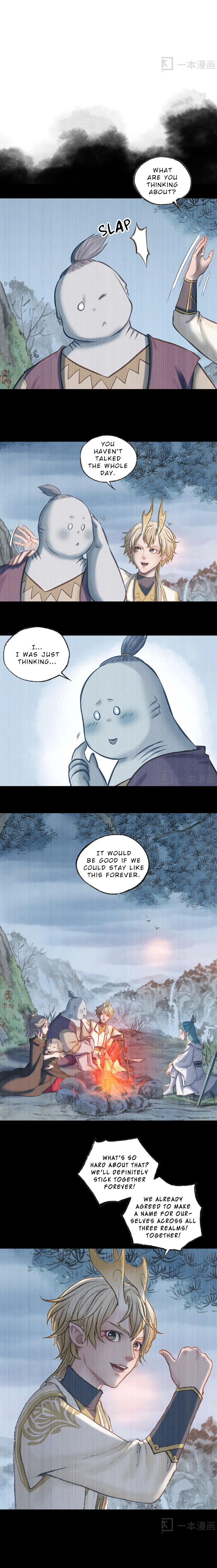 Aobing Zhuan Chapter 31 - Page 12