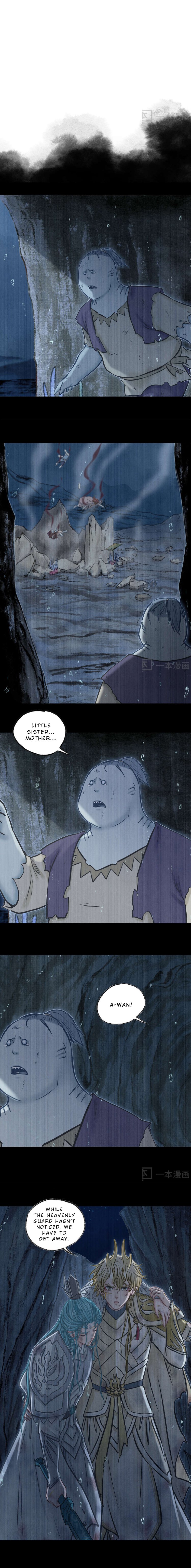 Aobing Zhuan Chapter 31 - Page 15