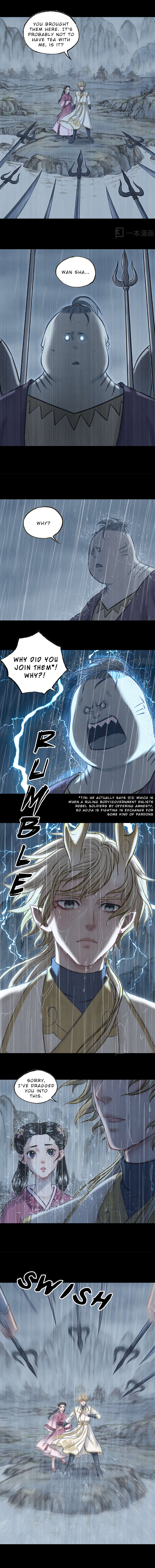 Aobing Zhuan Chapter 31 - Page 18