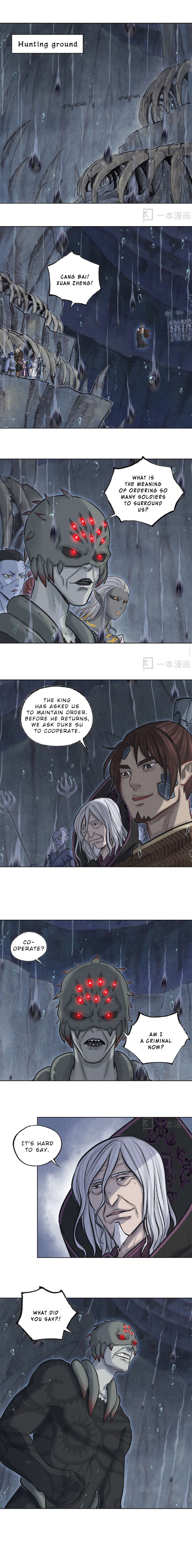 Aobing Zhuan Chapter 32 - Page 3