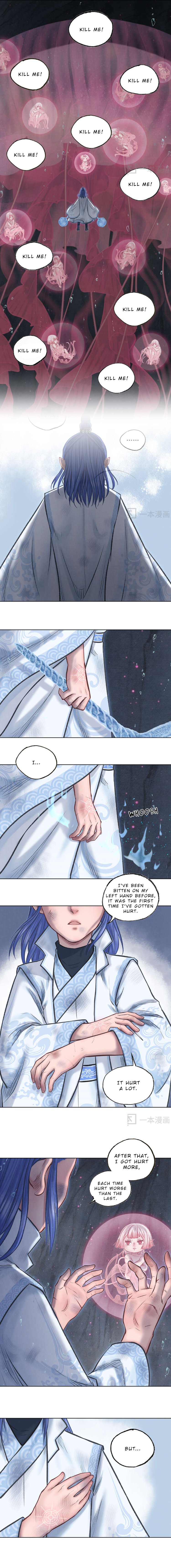 Aobing Zhuan Chapter 33 - Page 4