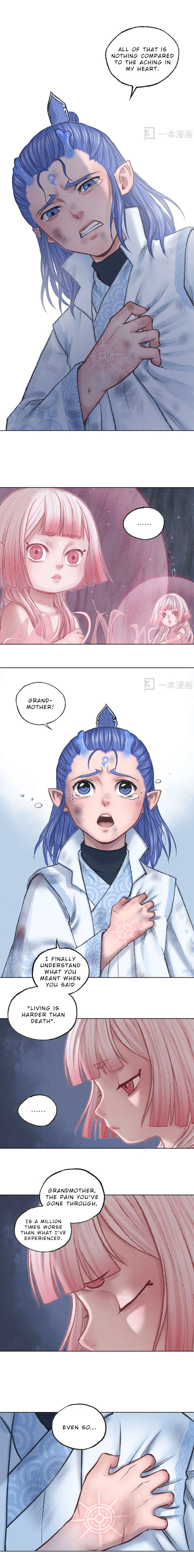 Aobing Zhuan Chapter 33 - Page 5