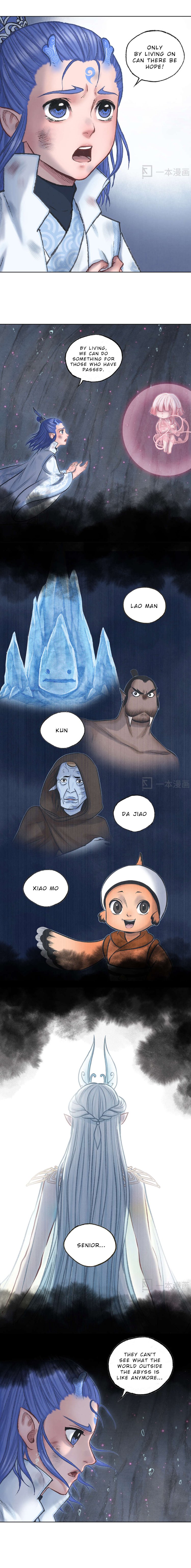 Aobing Zhuan Chapter 33 - Page 6