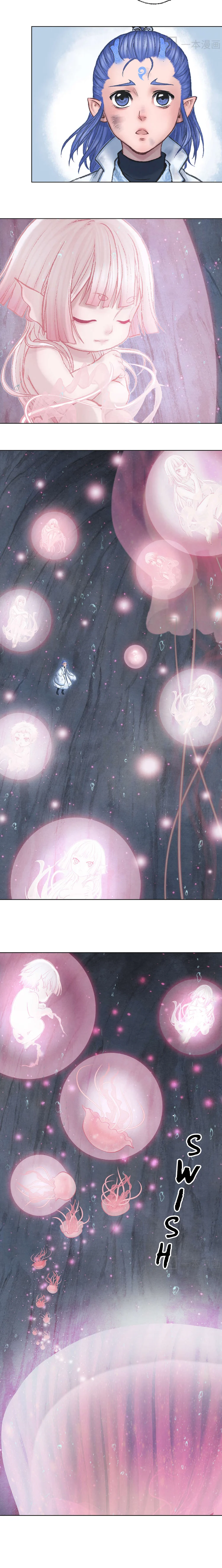 Aobing Zhuan Chapter 33 - Page 9