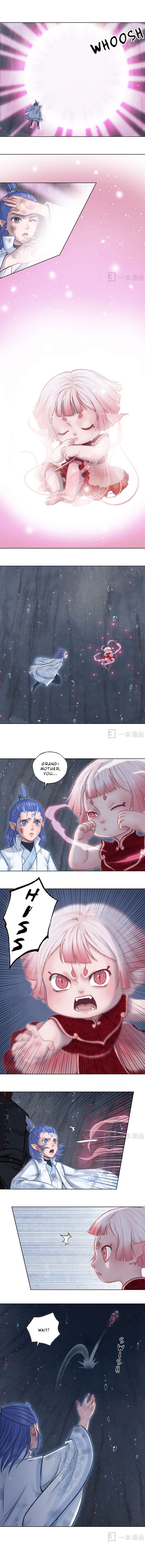 Aobing Zhuan Chapter 33 - Page 10