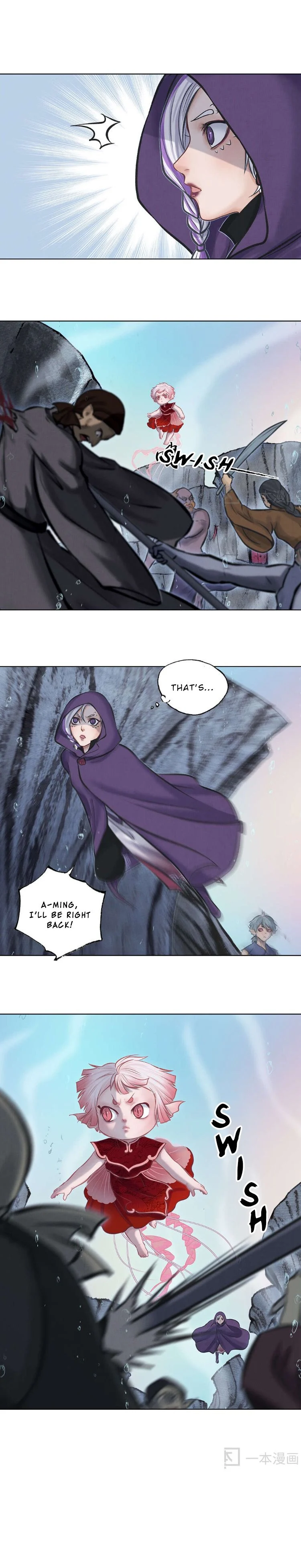 Aobing Zhuan Chapter 34 - Page 11