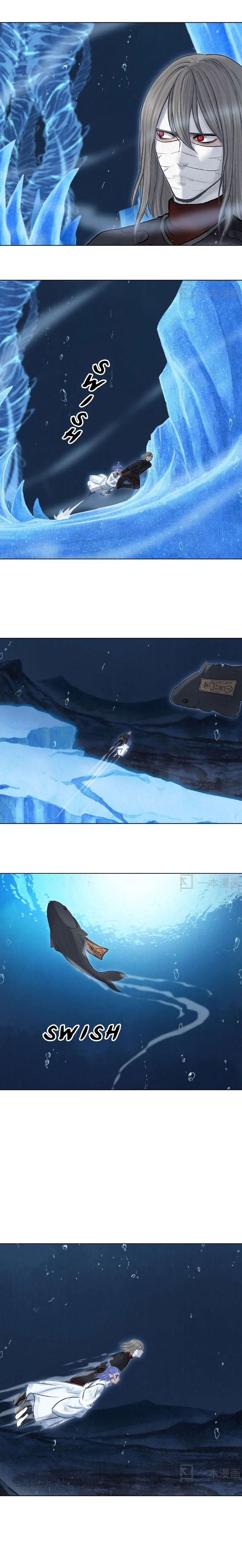 Aobing Zhuan Chapter 34 - Page 13