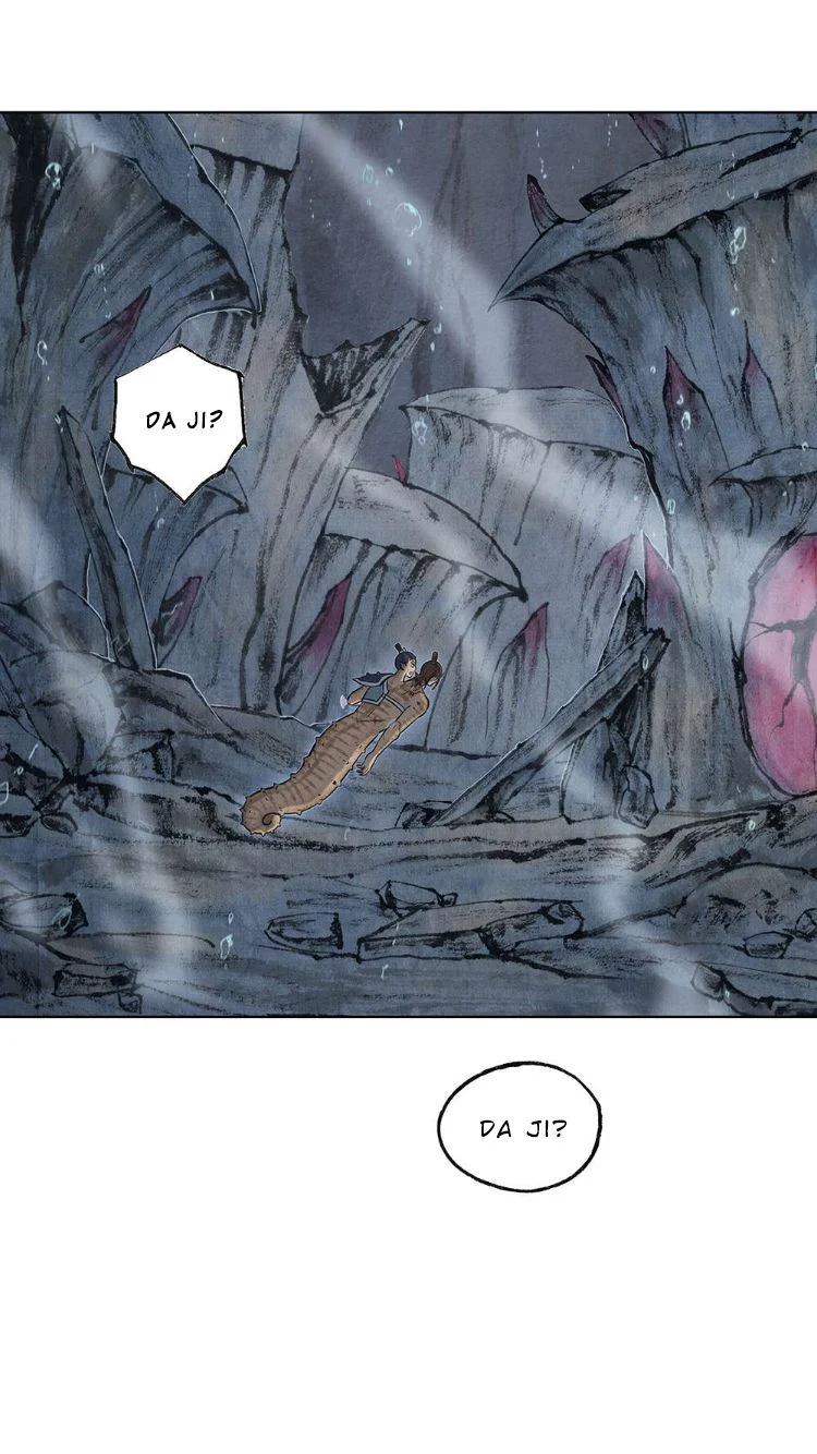 Aobing Zhuan Chapter 34 - Page 7
