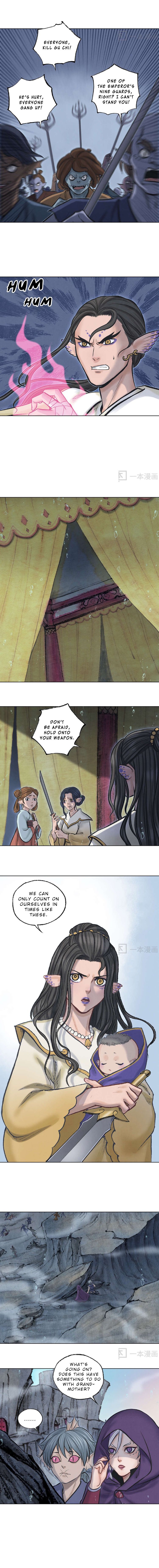 Aobing Zhuan Chapter 34 - Page 10