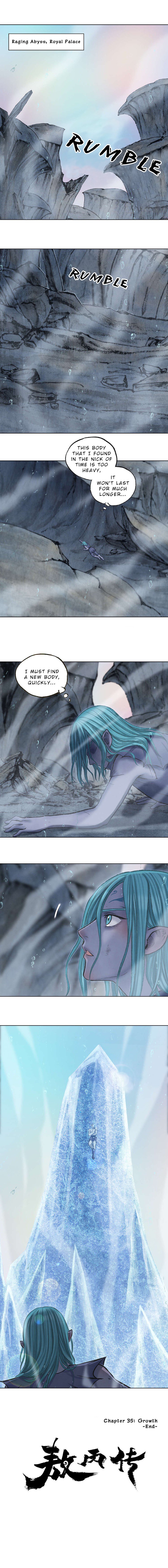 Aobing Zhuan Chapter 35 - Page 13
