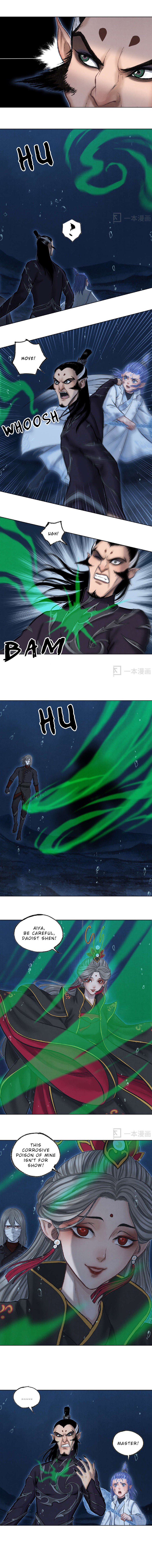 Aobing Zhuan Chapter 35 - Page 5