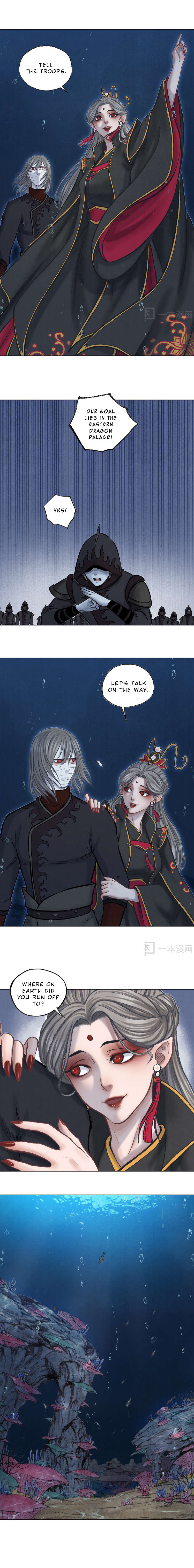 Aobing Zhuan Chapter 35 - Page 7