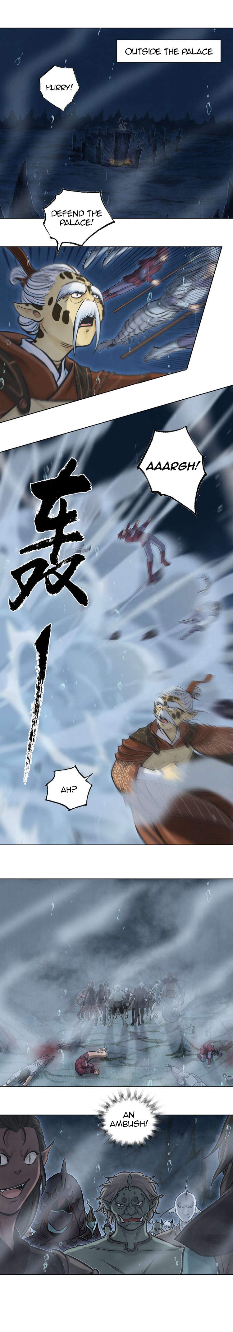 Aobing Zhuan Chapter 36 - Page 2