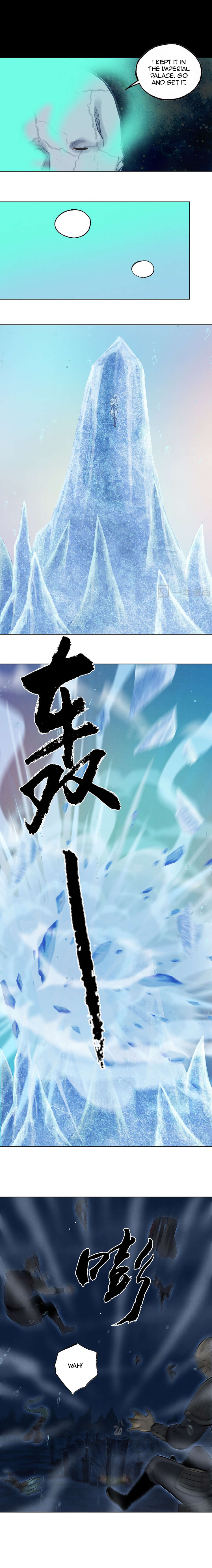 Aobing Zhuan Chapter 36 - Page 13