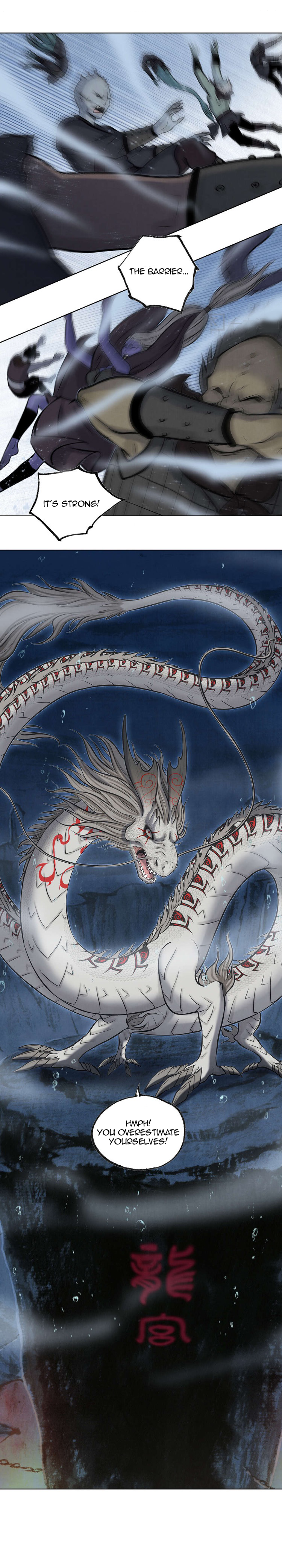 Aobing Zhuan Chapter 36 - Page 14