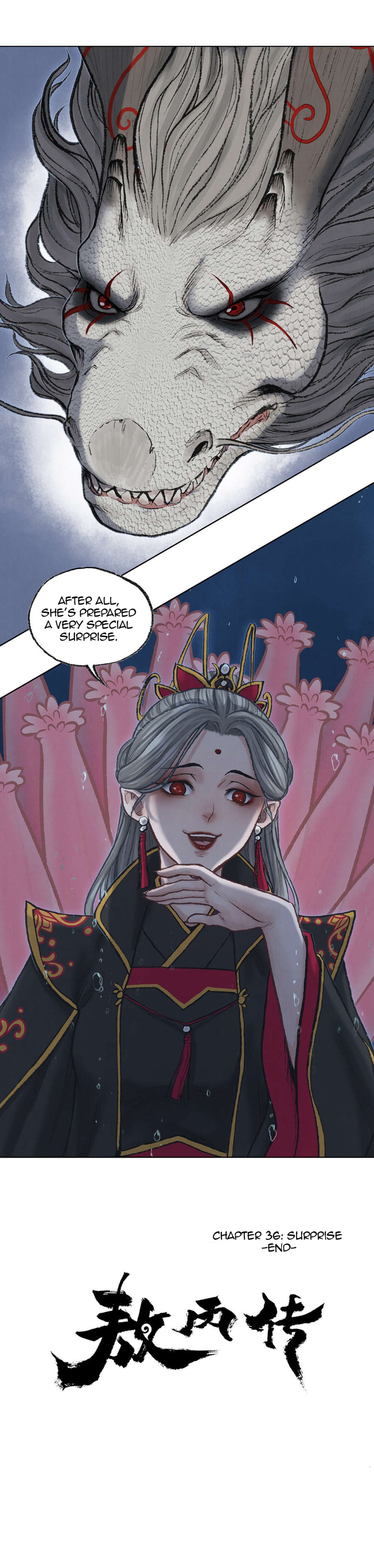 Aobing Zhuan Chapter 36 - Page 16