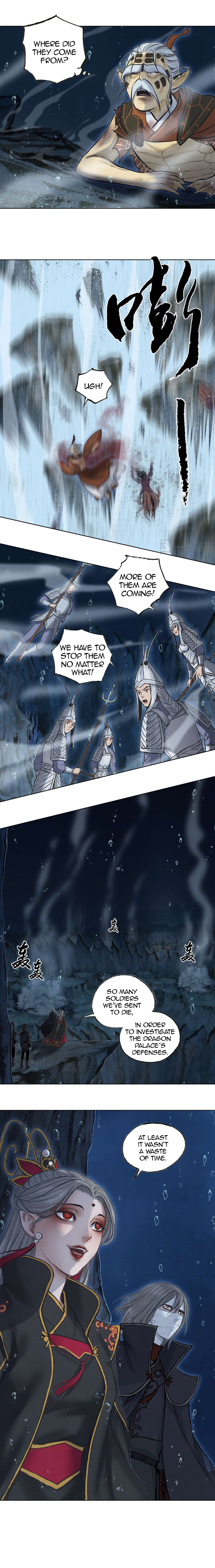 Aobing Zhuan Chapter 36 - Page 3