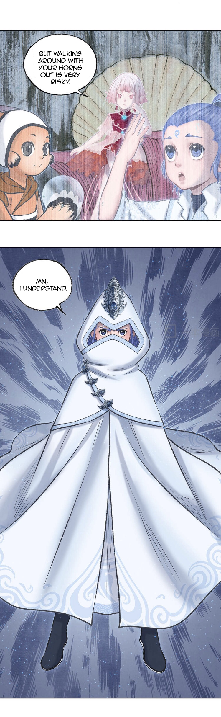 Aobing Zhuan Chapter 36 - Page 8