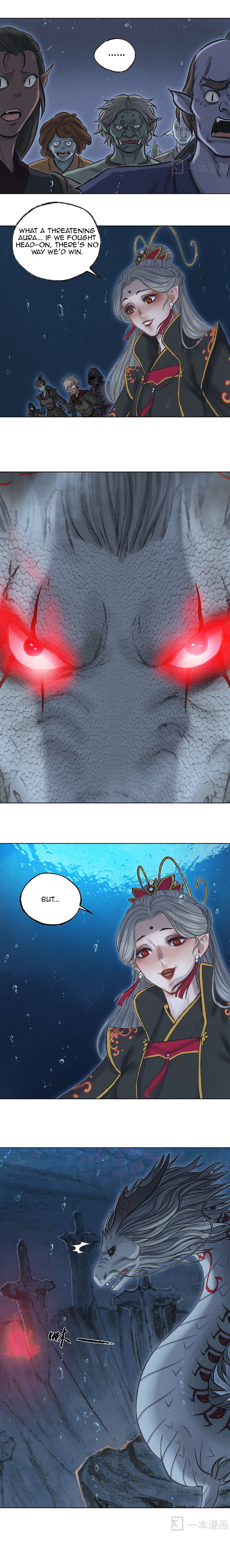 Aobing Zhuan Chapter 37 - Page 12