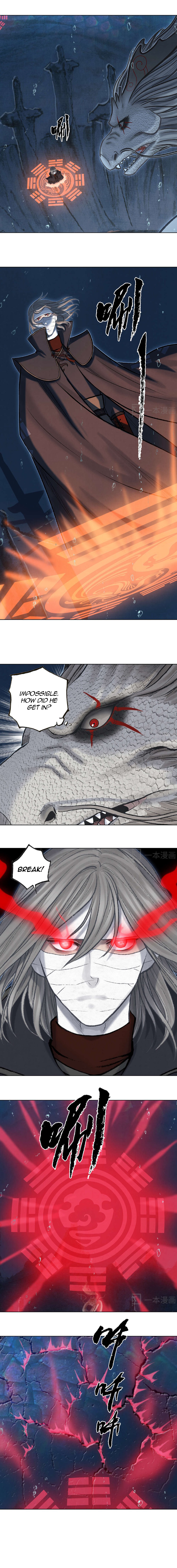 Aobing Zhuan Chapter 37 - Page 14
