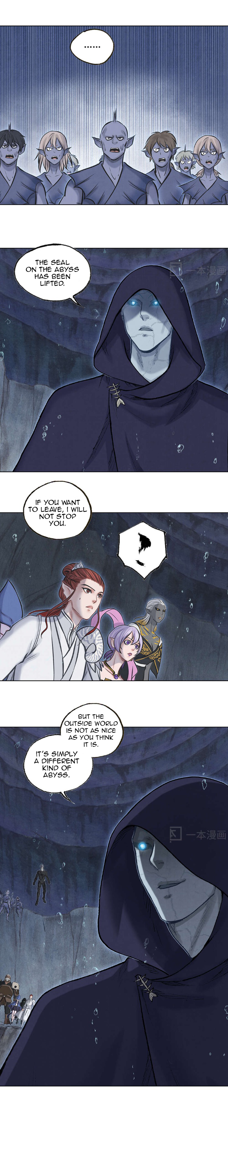 Aobing Zhuan Chapter 37 - Page 5