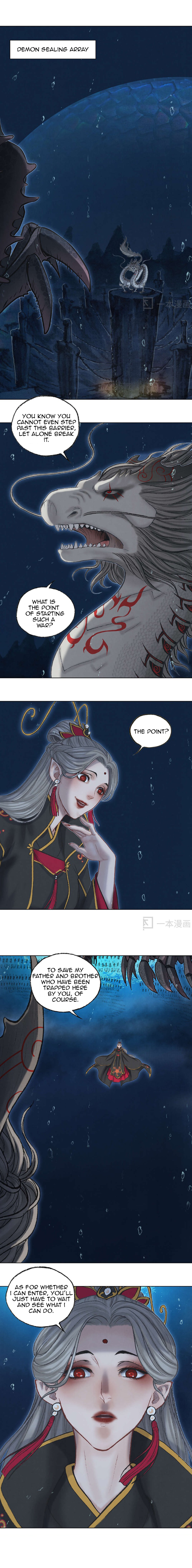 Aobing Zhuan Chapter 37 - Page 9