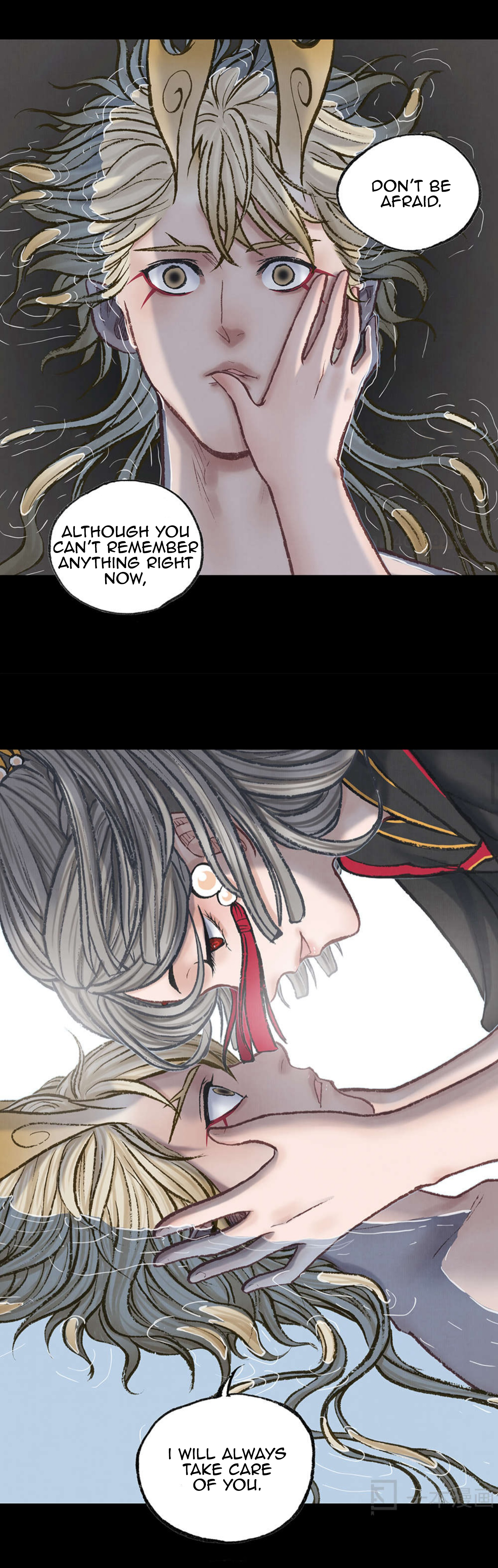 Aobing Zhuan Chapter 38 - Page 13