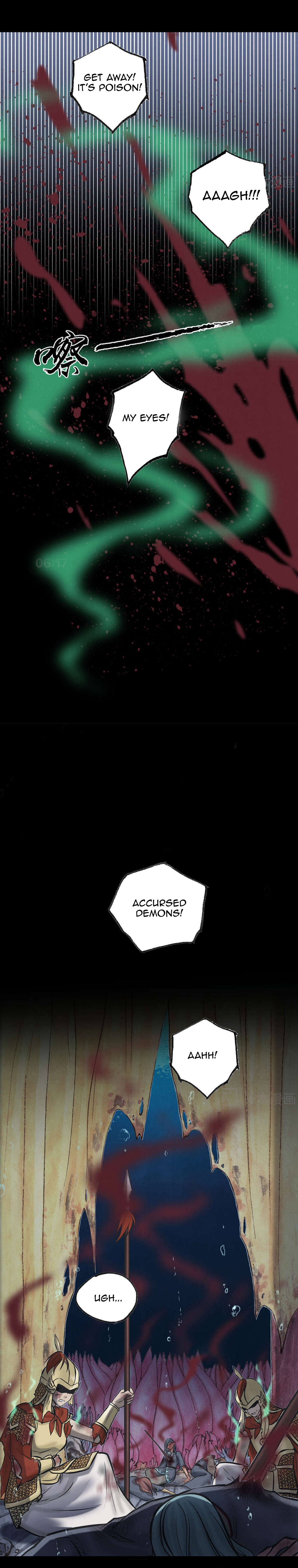 Aobing Zhuan Chapter 38 - Page 16