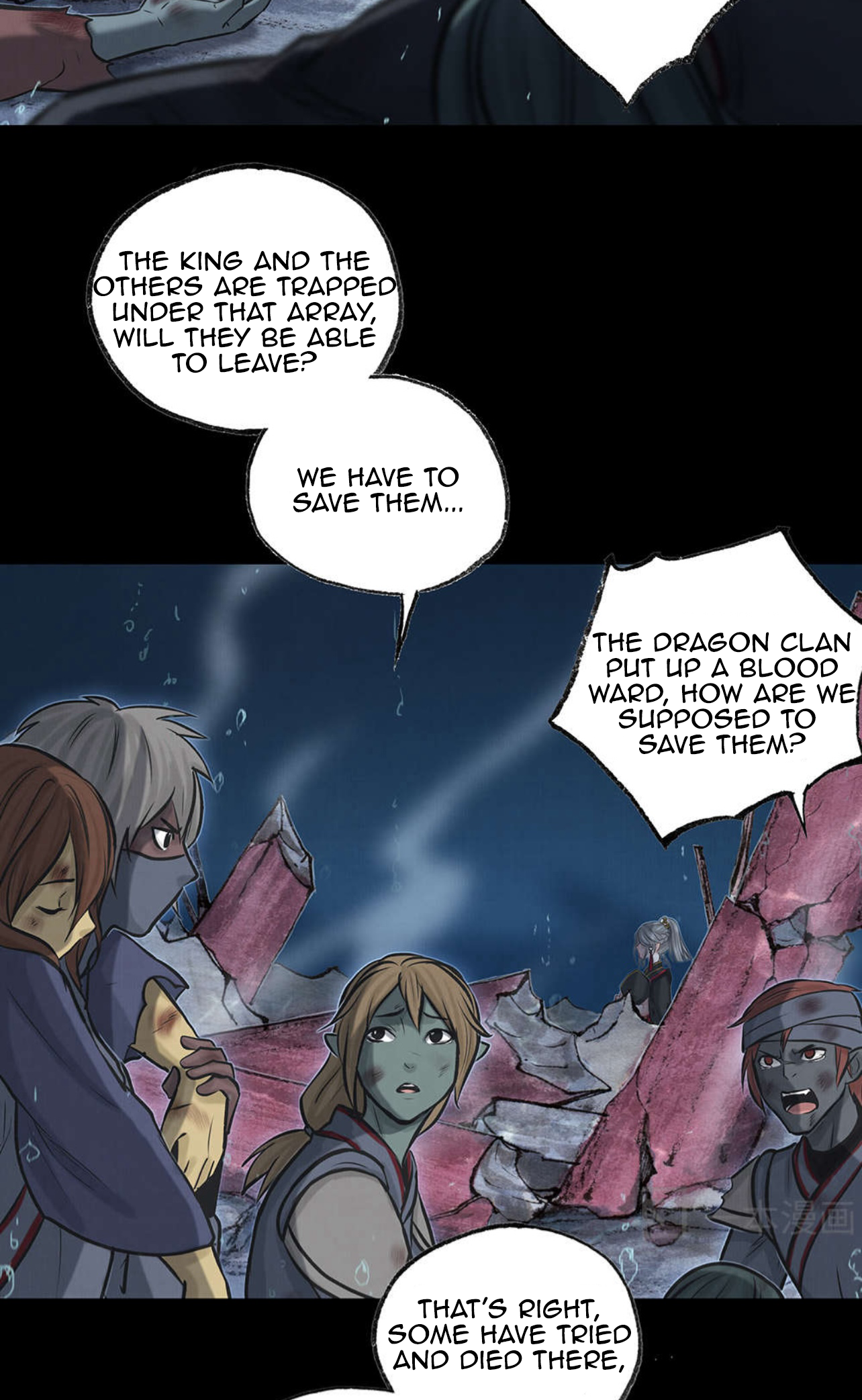 Aobing Zhuan Chapter 38 - Page 21