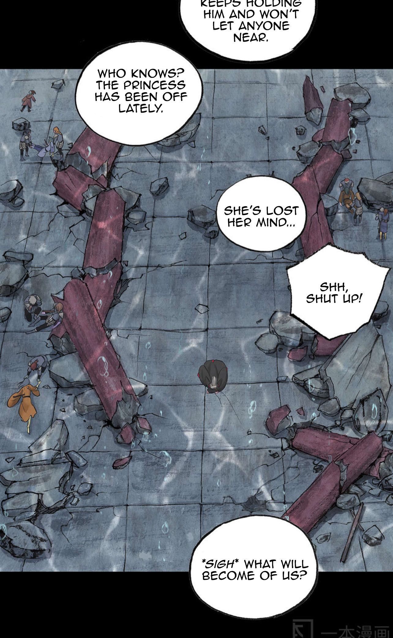 Aobing Zhuan Chapter 38 - Page 23