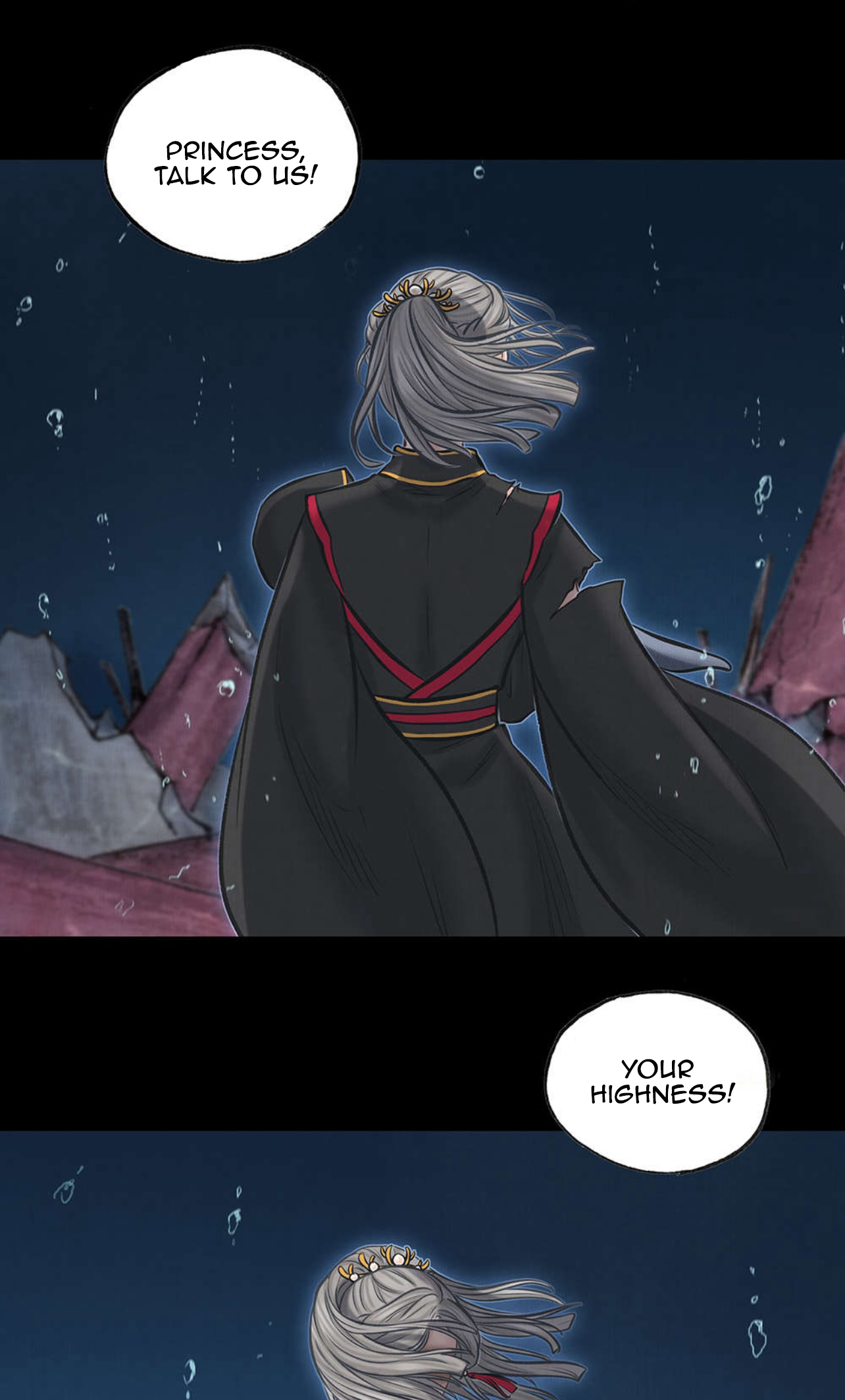 Aobing Zhuan Chapter 38 - Page 24