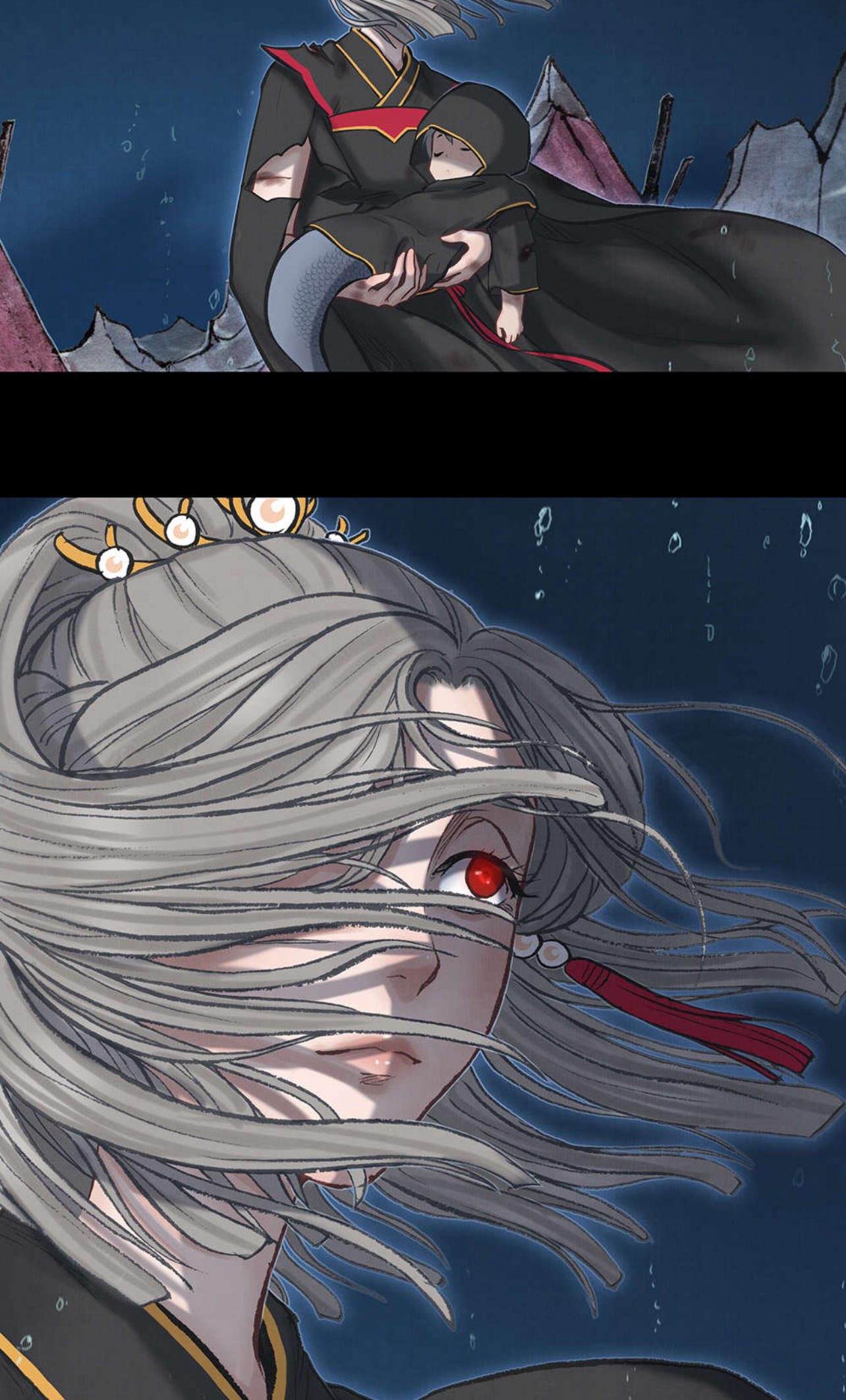 Aobing Zhuan Chapter 38 - Page 25