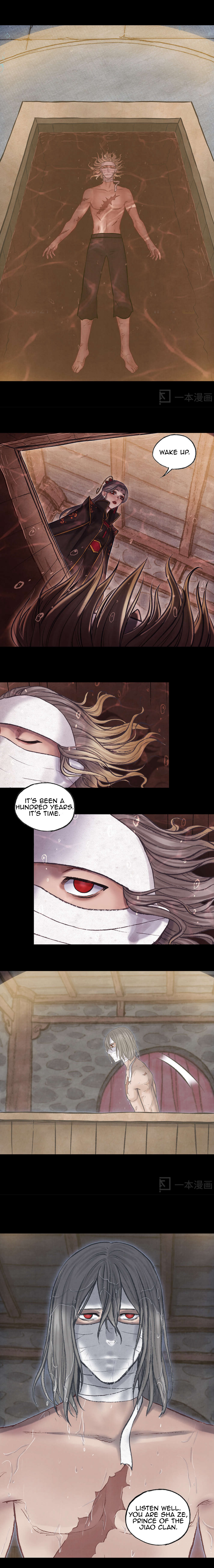 Aobing Zhuan Chapter 38 - Page 29
