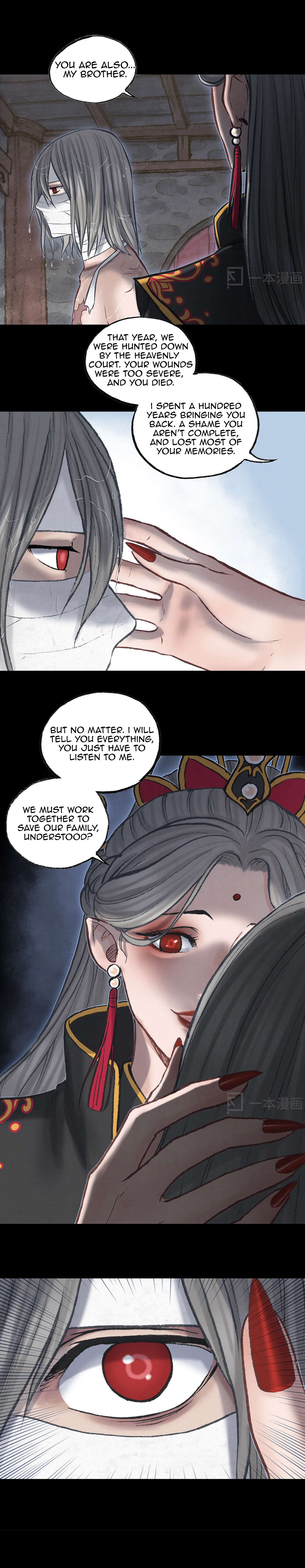 Aobing Zhuan Chapter 38 - Page 30