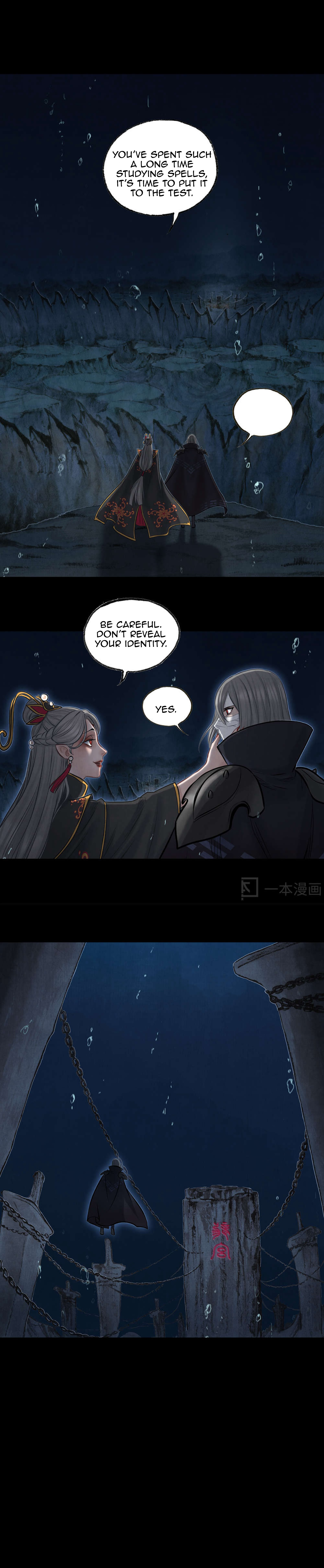 Aobing Zhuan Chapter 38 - Page 32