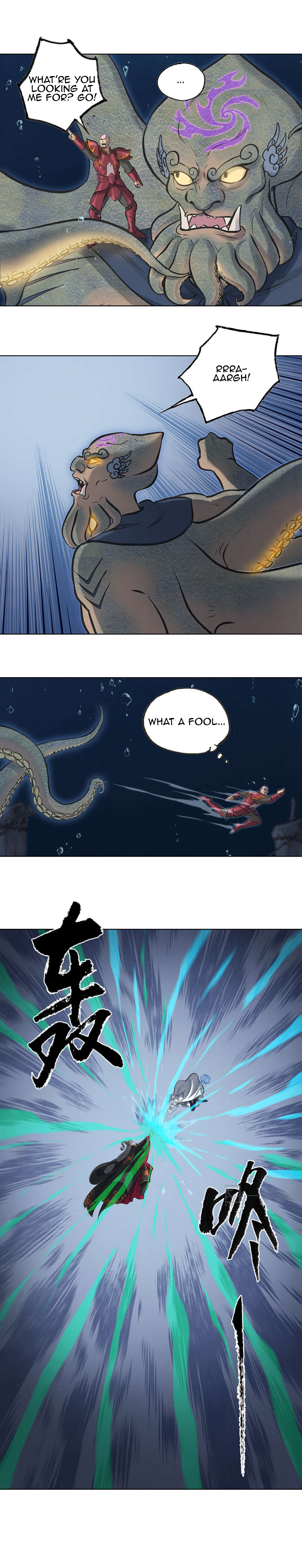 Aobing Zhuan Chapter 39 - Page 14