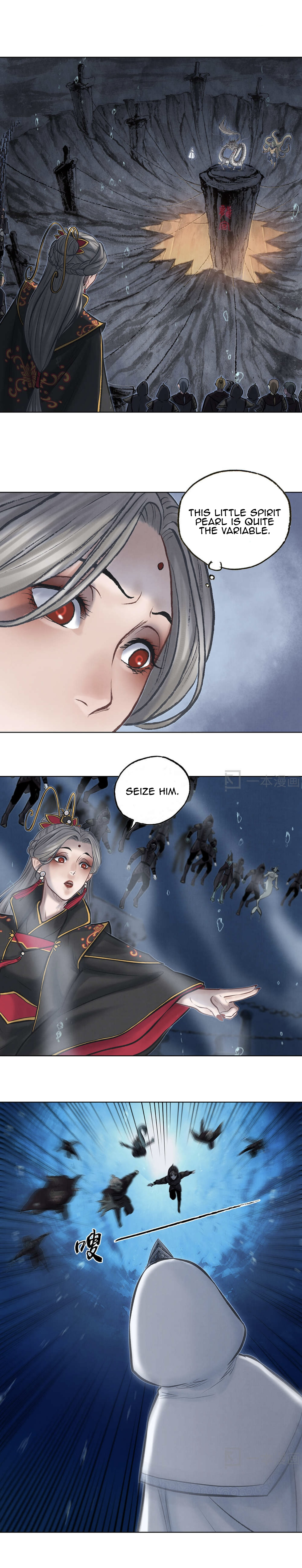 Aobing Zhuan Chapter 39 - Page 9