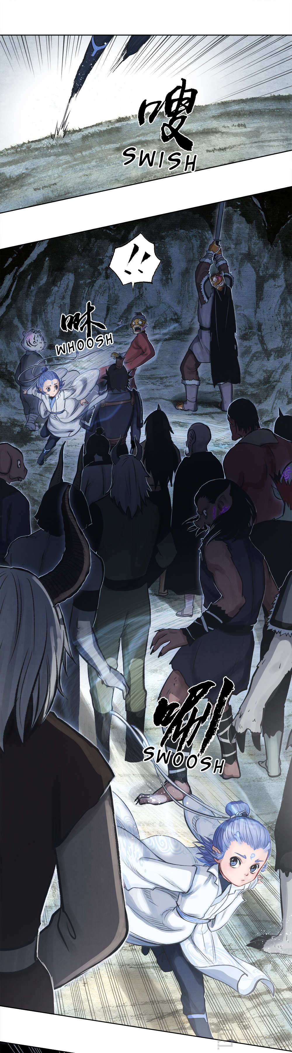 Aobing Zhuan Chapter 4 - Page 12