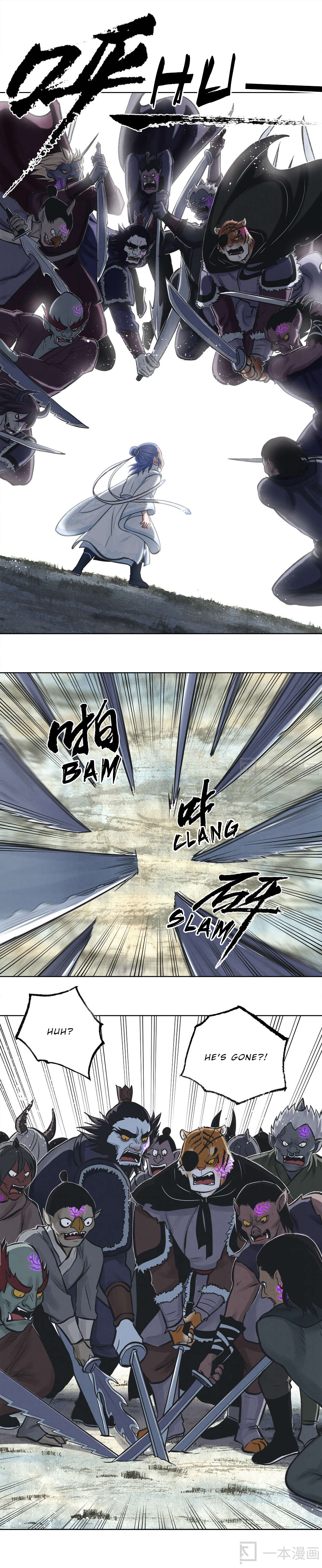 Aobing Zhuan Chapter 4 - Page 19