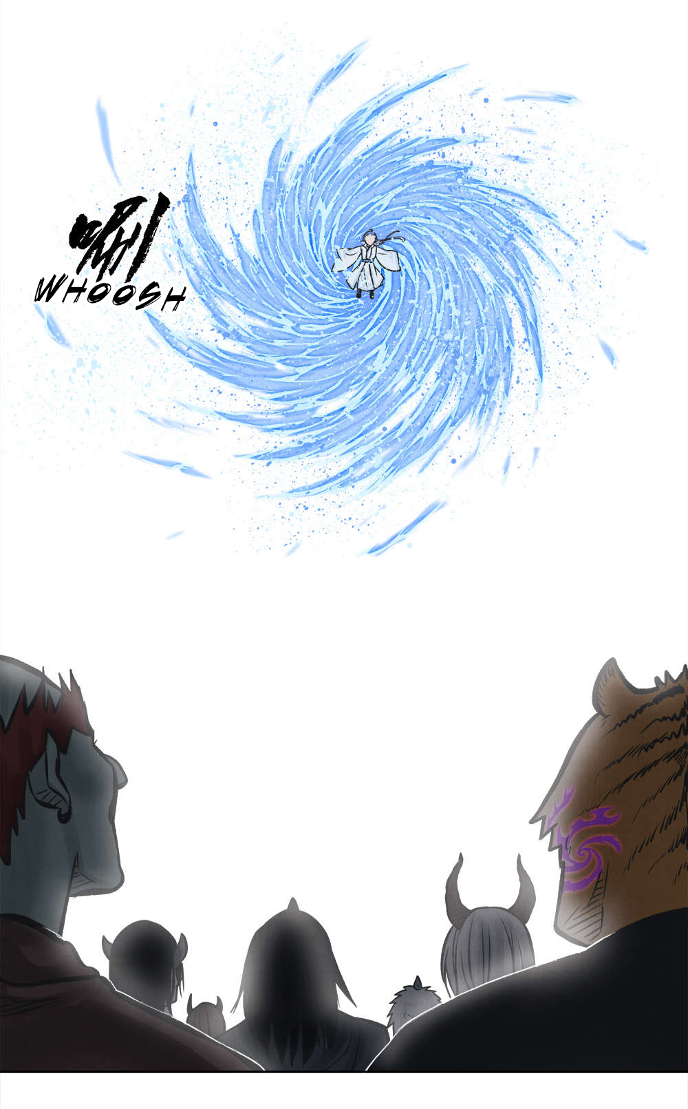 Aobing Zhuan Chapter 4 - Page 21