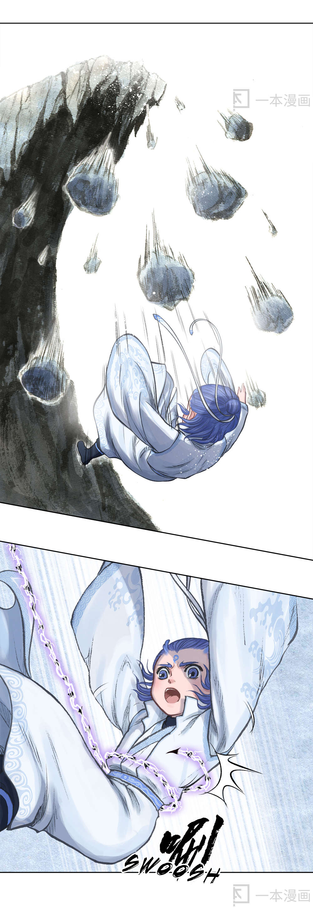 Aobing Zhuan Chapter 4 - Page 28