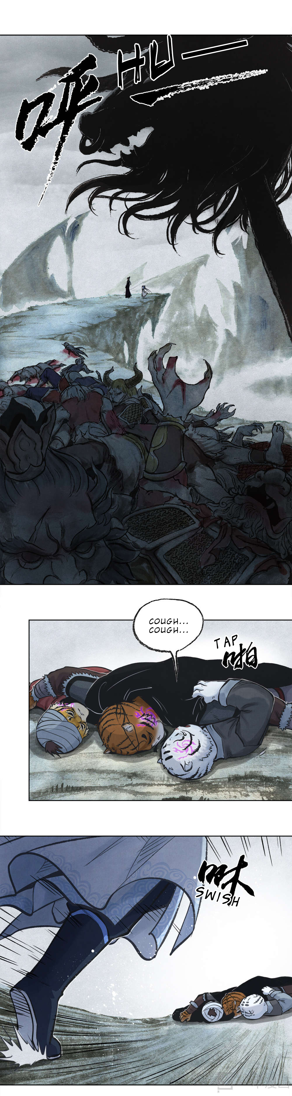 Aobing Zhuan Chapter 4 - Page 31