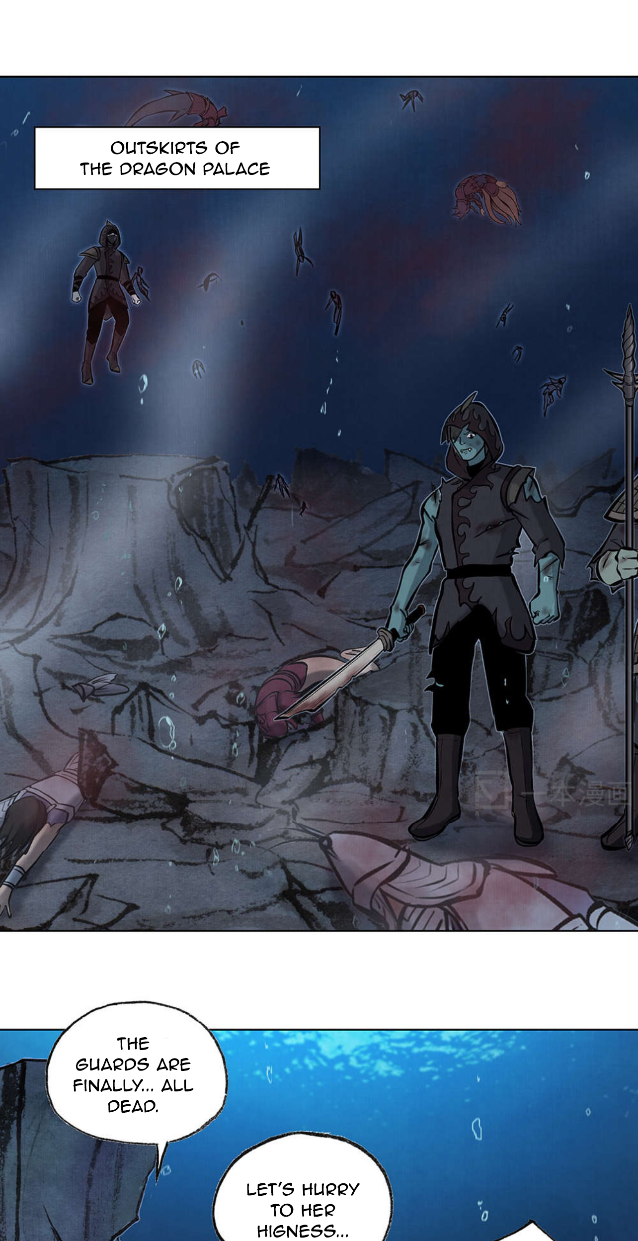 Aobing Zhuan Chapter 40 - Page 2