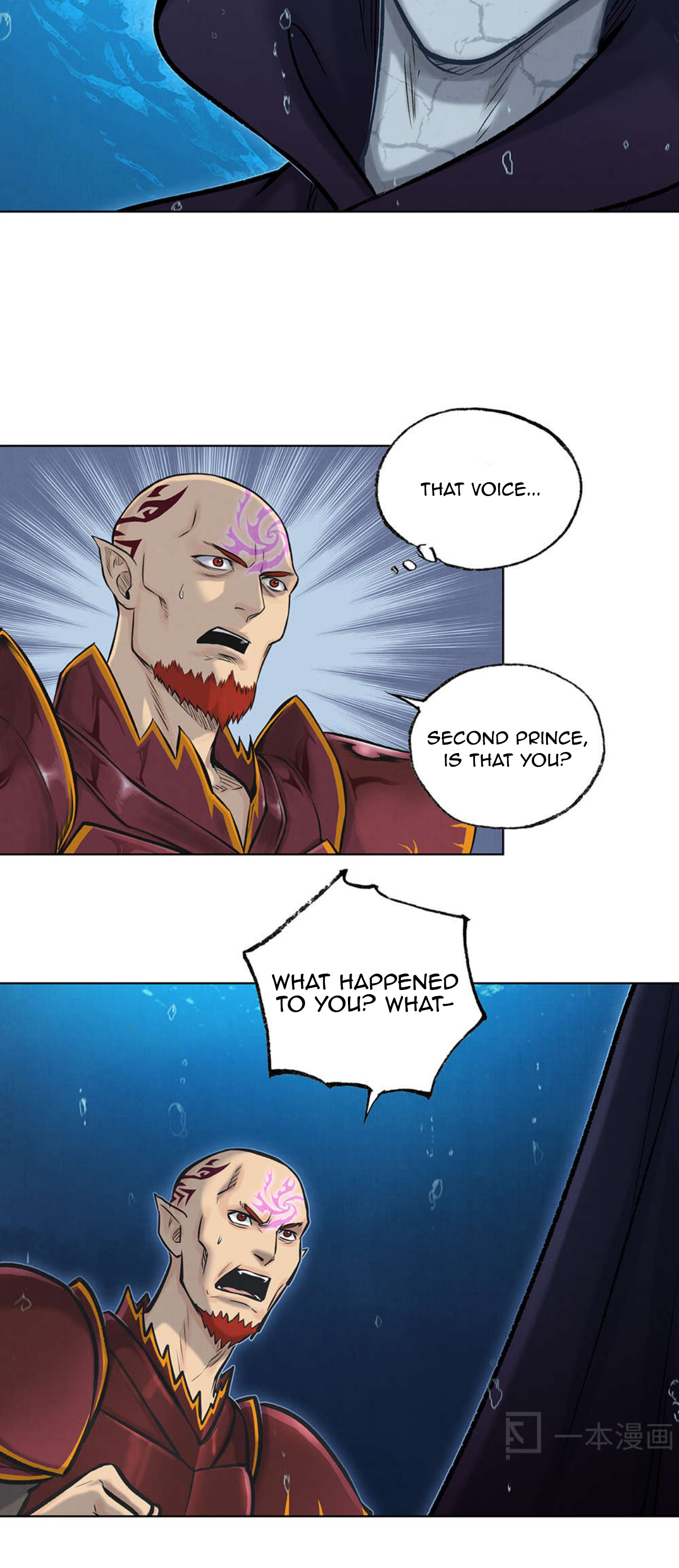 Aobing Zhuan Chapter 40 - Page 14