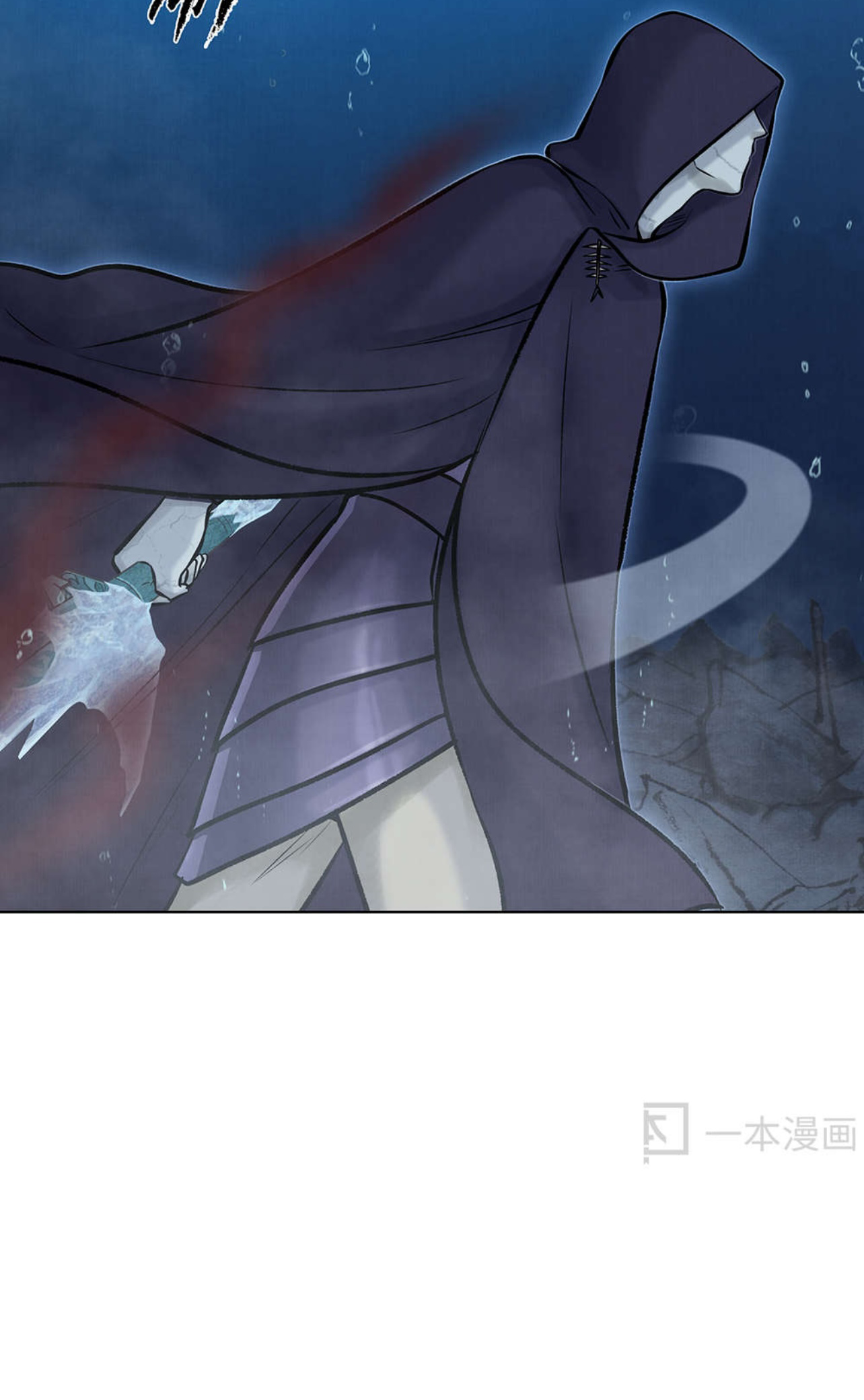 Aobing Zhuan Chapter 40 - Page 18